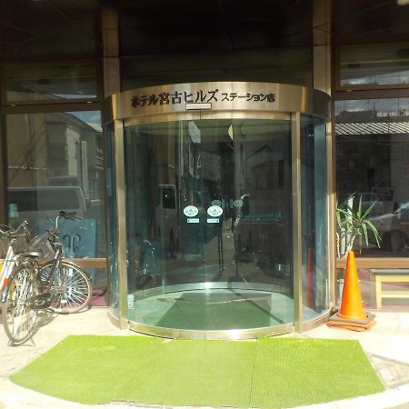 Hotel Miyako Hills Eksteriør billede