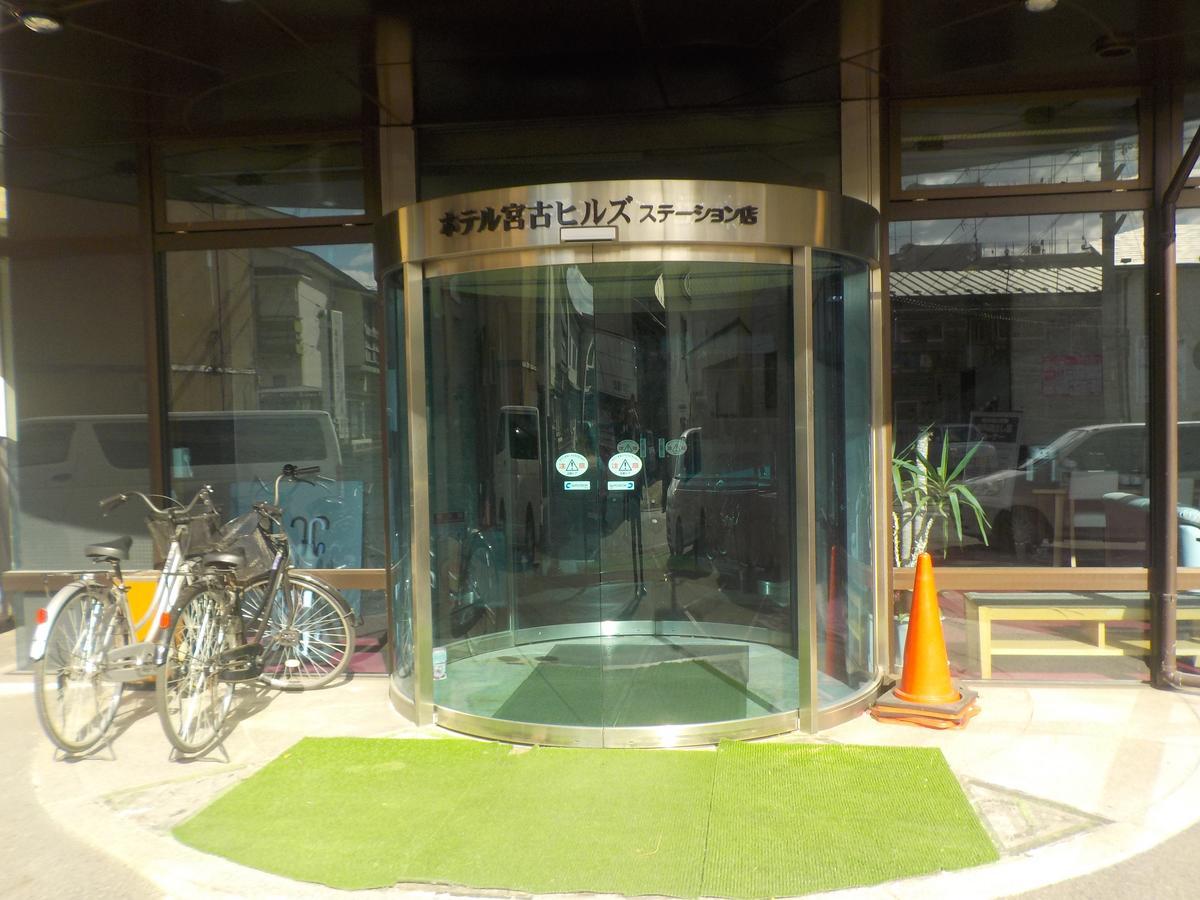 Hotel Miyako Hills Eksteriør billede