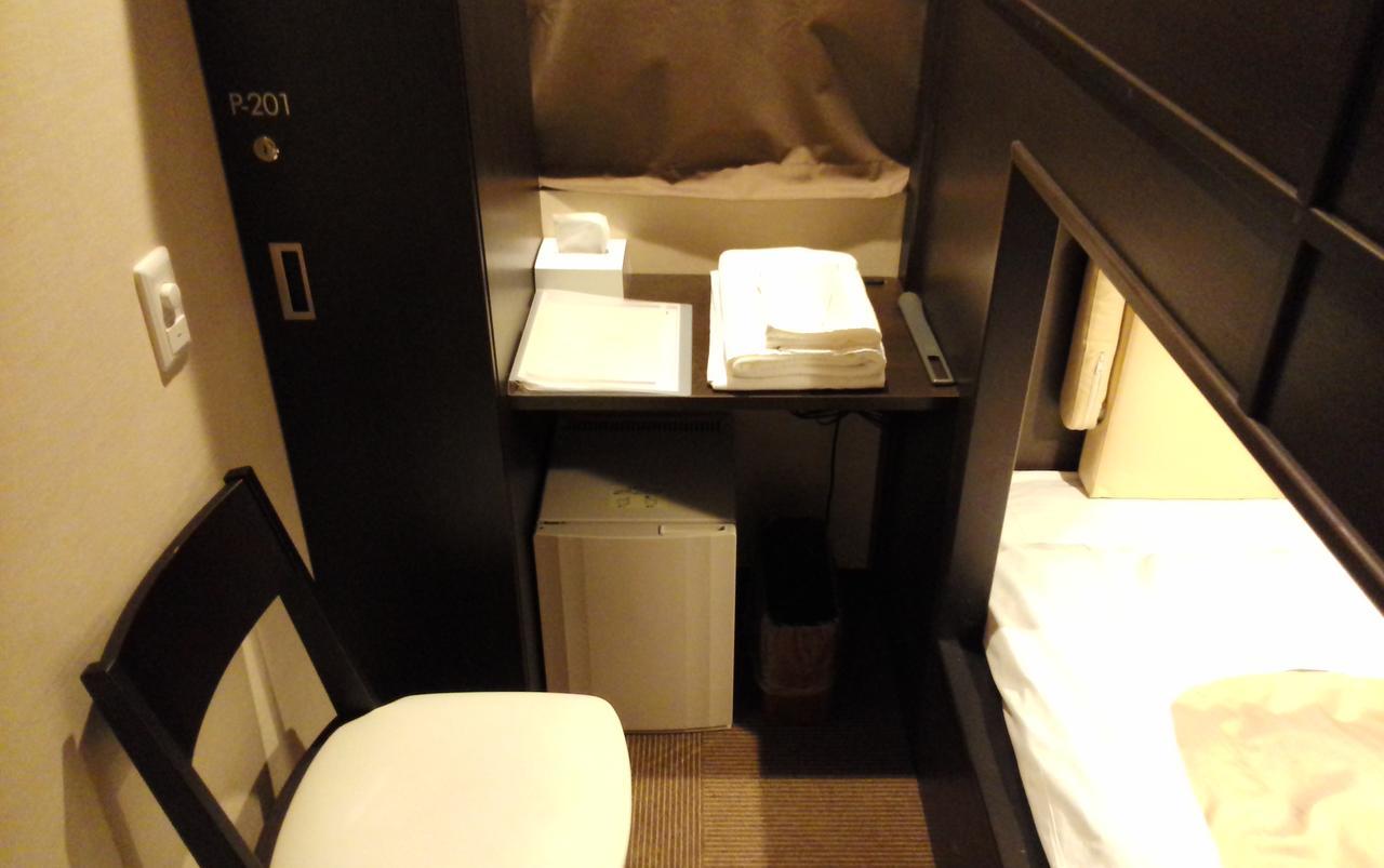 Hotel Miyako Hills Eksteriør billede
