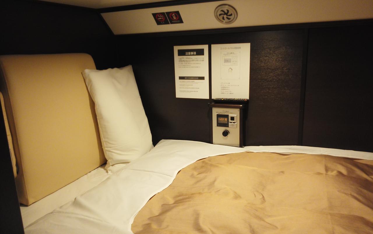Hotel Miyako Hills Eksteriør billede