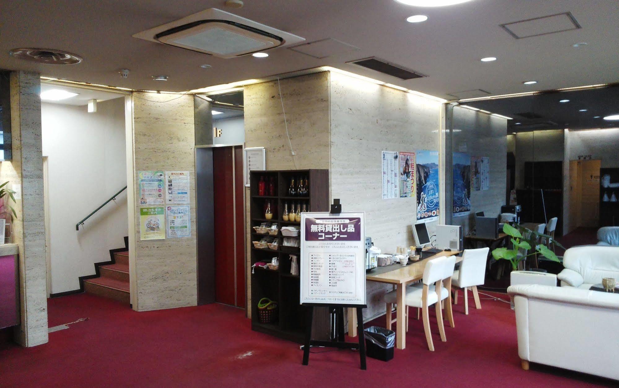 Hotel Miyako Hills Eksteriør billede