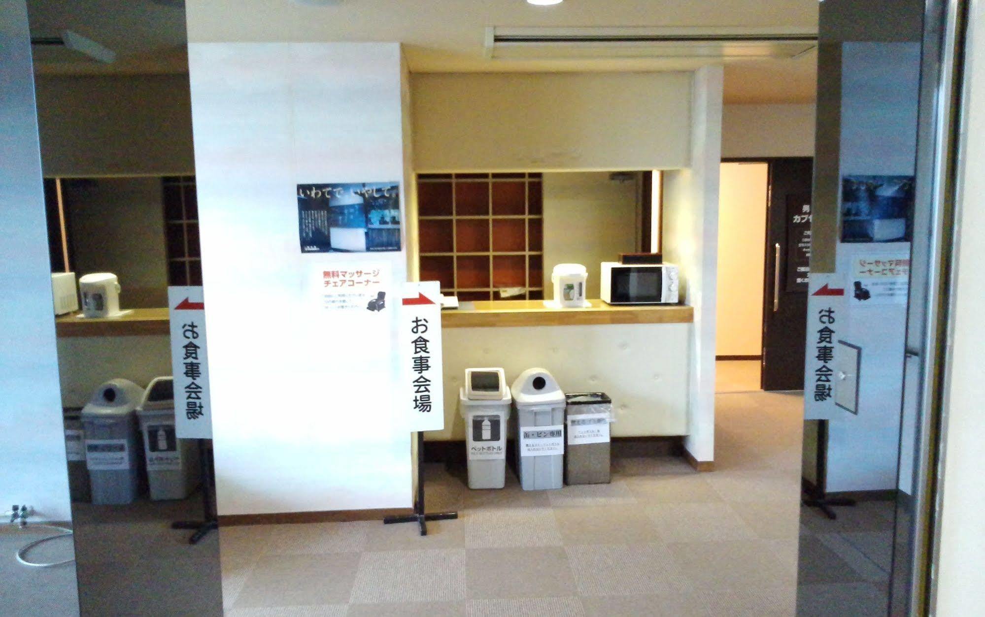 Hotel Miyako Hills Eksteriør billede